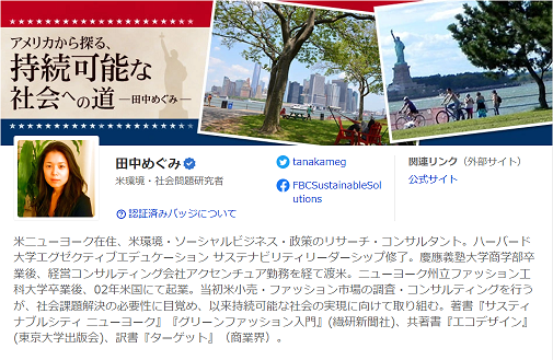 yahoo